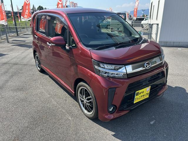 DAIHATSU MOVE CUSTOM X LIMITED SA III