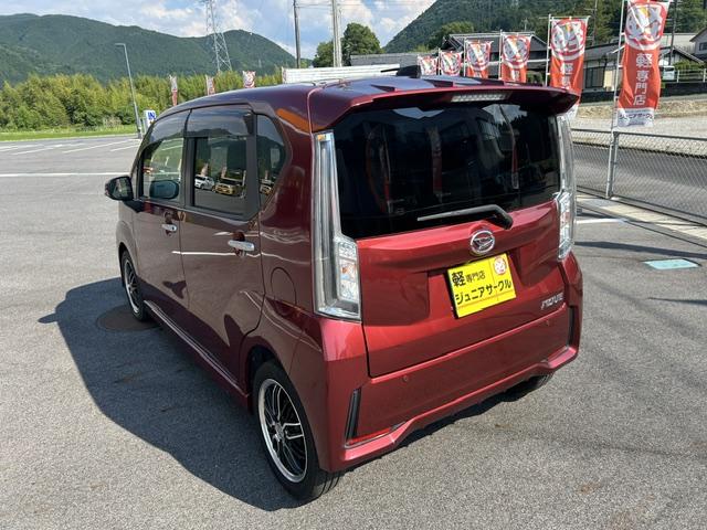 DAIHATSU MOVE CUSTOM X LIMITED SA III