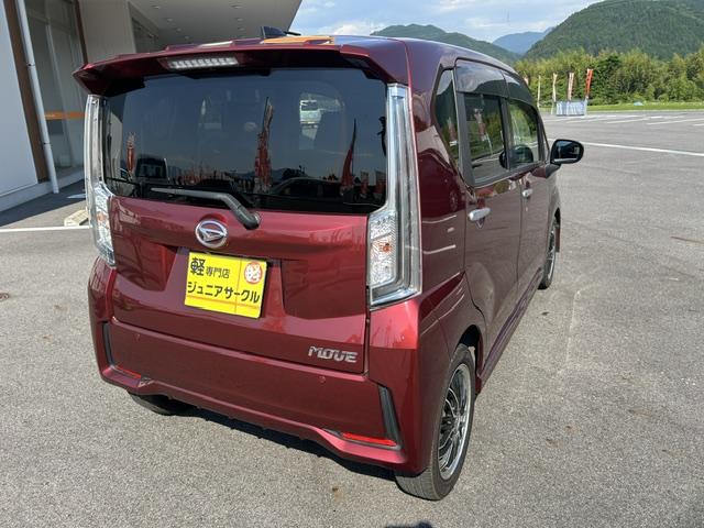 DAIHATSU MOVE CUSTOM X LIMITED SA III