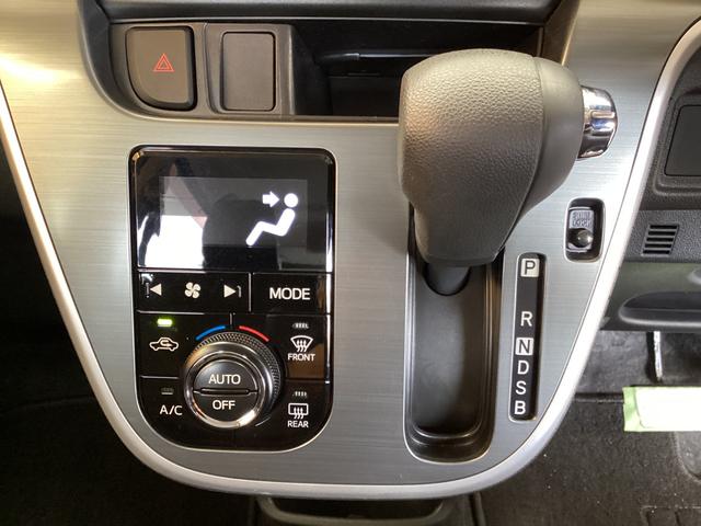 DAIHATSU MOVE CUSTOM X SPECIAL
