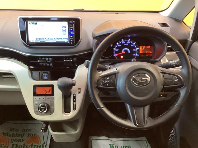 DAIHATSU MOVE X LIMITED II SA III