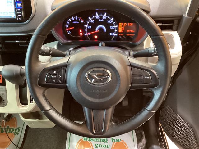 DAIHATSU MOVE X LIMITED II SA III