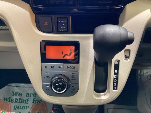 DAIHATSU MOVE X LIMITED II SA III