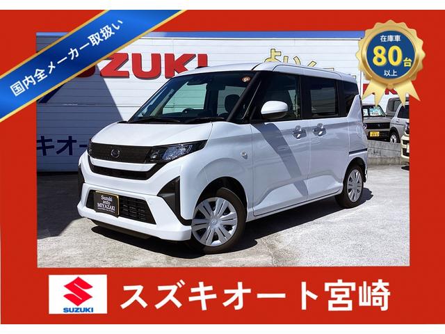 DAIHATSU MOVE X