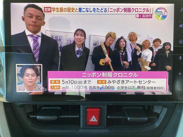 DAIHATSU MOVE X
