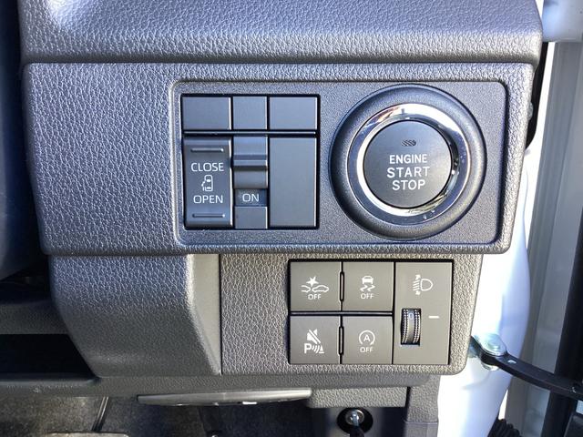 DAIHATSU MOVE X