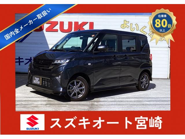 DAIHATSU MOVE G