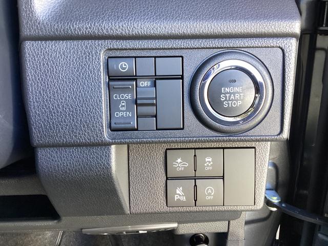 DAIHATSU MOVE G
