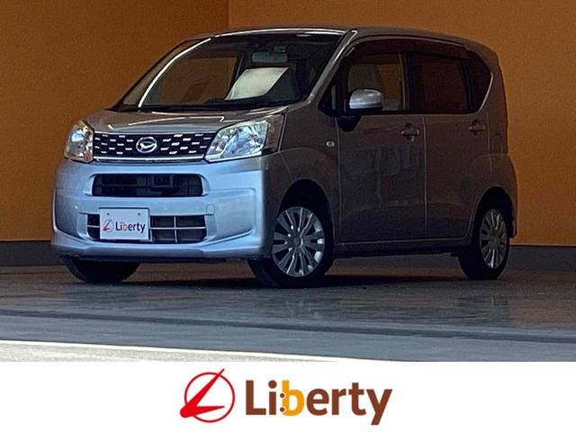 DAIHATSU MOVE L SA II