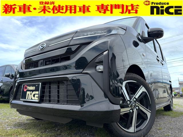 DAIHATSU MOVE RS