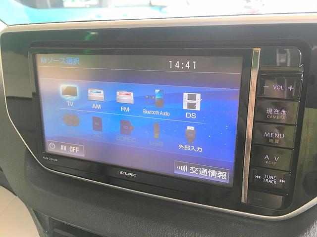 DAIHATSU MOVE X SA II