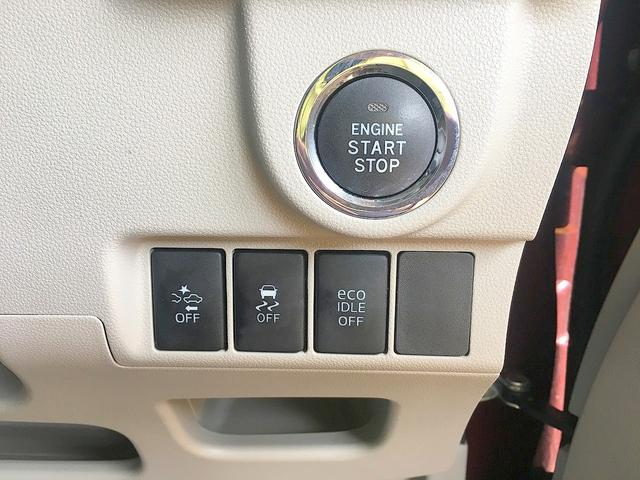 DAIHATSU MOVE X SA II