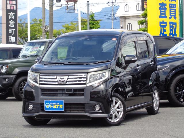 DAIHATSU MOVE CUSTOM X SA II