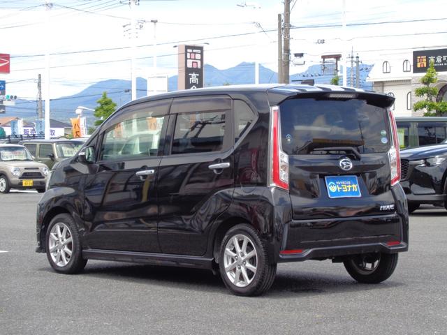DAIHATSU MOVE CUSTOM X SA II