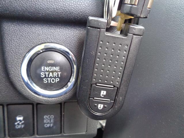 DAIHATSU MOVE CUSTOM X SA II