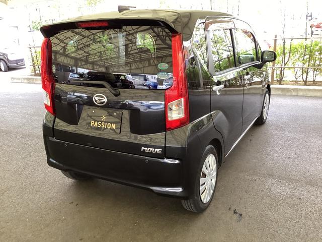 DAIHATSU MOVE L SA II