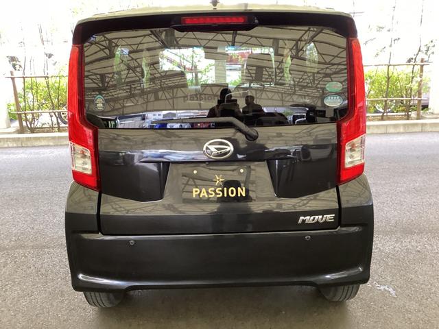 DAIHATSU MOVE L SA II