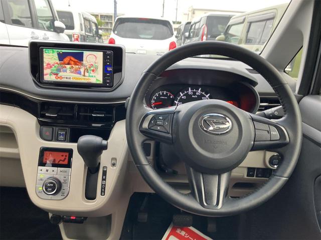 DAIHATSU MOVE X LIMITED II SA III