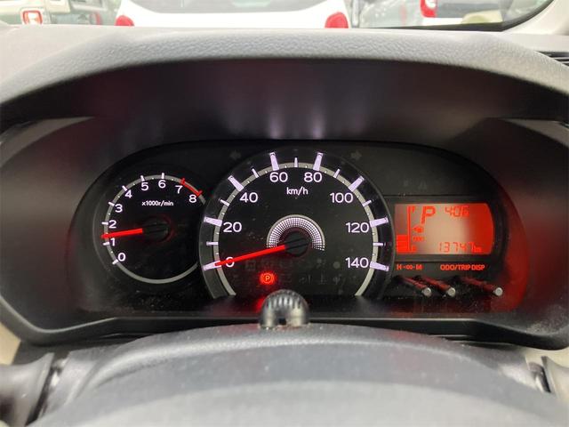 DAIHATSU MOVE X LIMITED II SA III