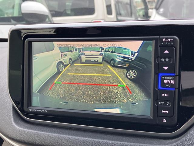 DAIHATSU MOVE X LIMITED II SA III