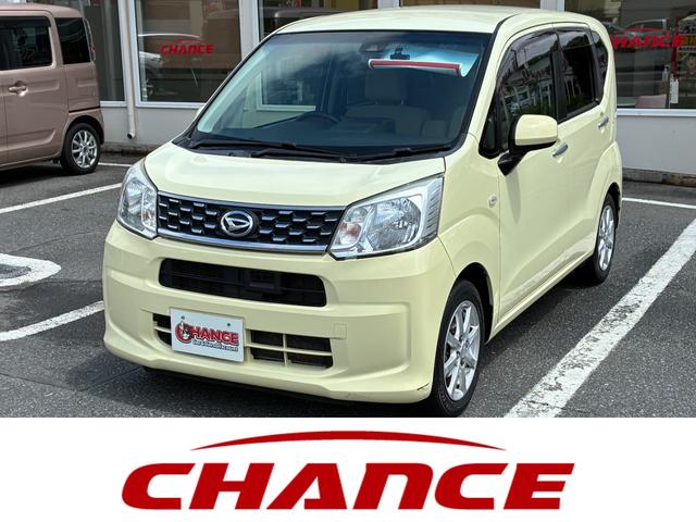 DAIHATSU MOVE X SA II