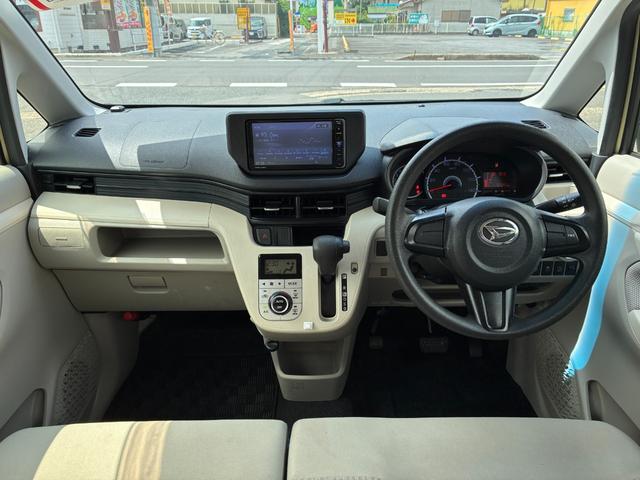 DAIHATSU MOVE X SA II
