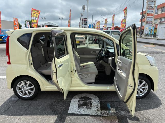 DAIHATSU MOVE X SA II