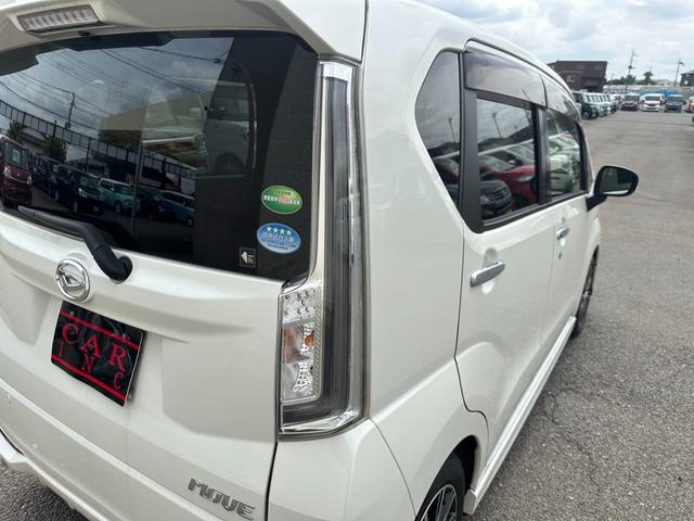 DAIHATSU MOVE CUSTOM X LIMITED II SA III