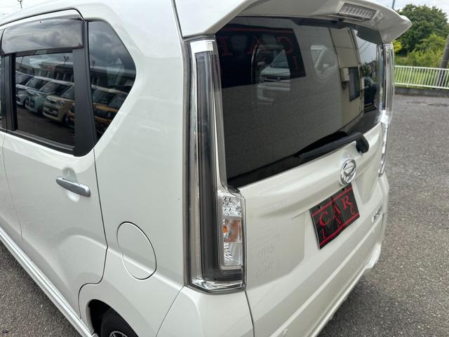 DAIHATSU MOVE CUSTOM X LIMITED II SA III