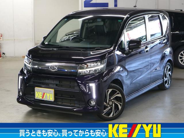 DAIHATSU MOVE CUSTOM RS HYPER SA III