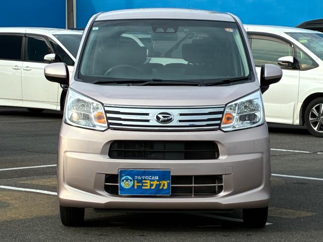 DAIHATSU MOVE X LIMITED II SA III