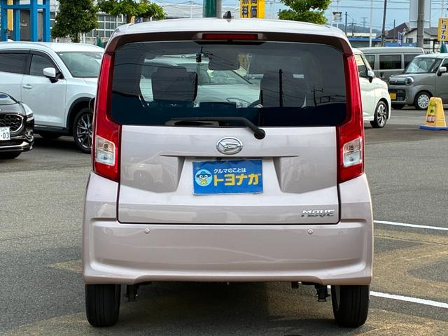 DAIHATSU MOVE X LIMITED II SA III