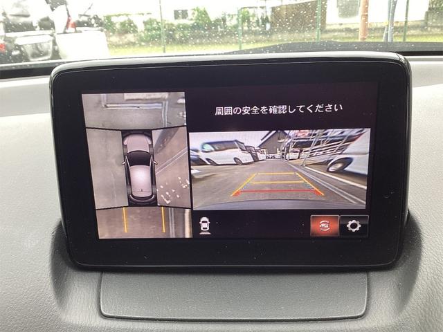 MAZDA CX-3 20S PROACTIVE S PACKAGE