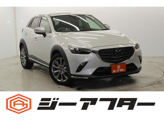 MAZDA CX-3 XD EXCLUSIVE MODS
