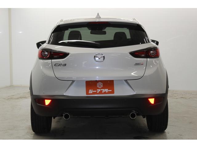 MAZDA CX-3 XD EXCLUSIVE MODS