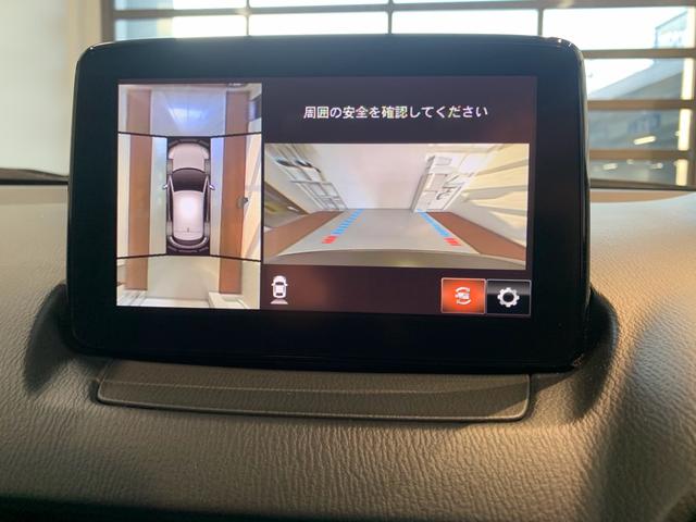 MAZDA CX-3 XD
