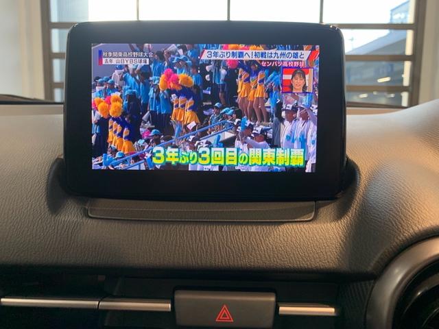 MAZDA CX-3 XD