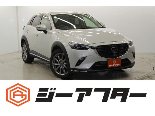 MAZDA CX-3 XD EXCLUSIVE MODS