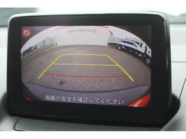 MAZDA CX-3 XD