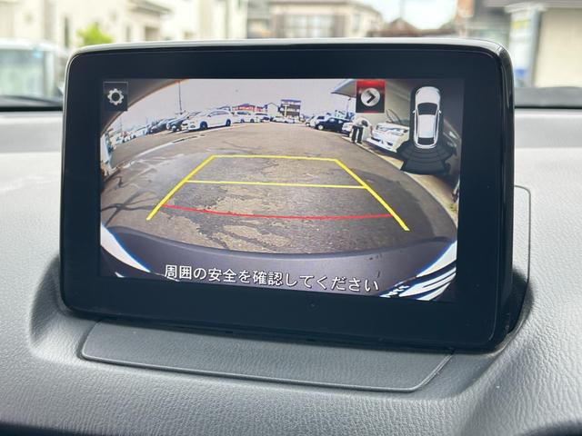 MAZDA CX-3 20S PROACTIVE