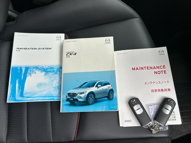 MAZDA CX-3 20S PROACTIVE
