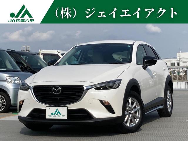 MAZDA CX-3 15S URBAN DRESSER