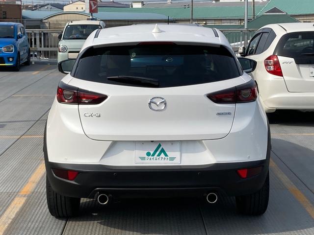 MAZDA CX-3 15S URBAN DRESSER