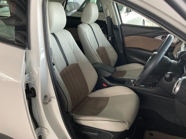 MAZDA CX-3 15S URBAN DRESSER