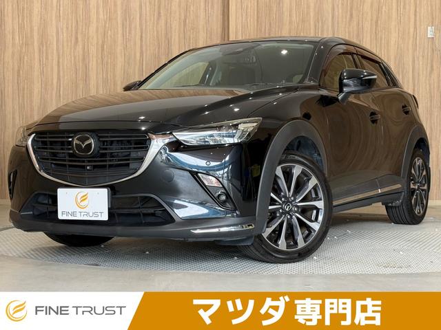 MAZDA CX-3 XD PPROACTIVE S PACKAGE
