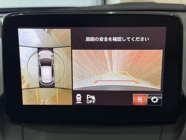 MAZDA CX-3 XD PPROACTIVE S PACKAGE