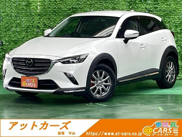 MAZDA CX-3 20S EXCLUSIVE MODS