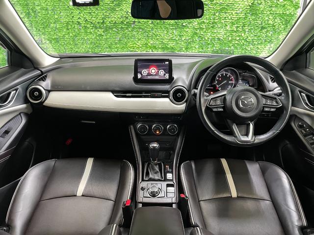 MAZDA CX-3 20S EXCLUSIVE MODS