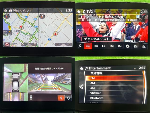 MAZDA CX-3 20S EXCLUSIVE MODS