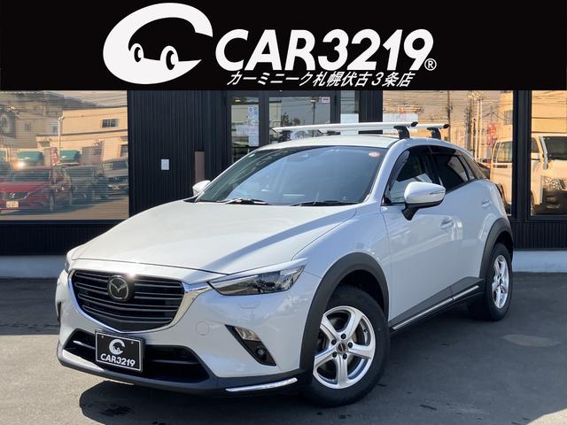 MAZDA CX-3 XD EXCLUSIVE MODS